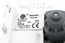 Сливной насос (помпа) для стиральной машины 30W HANYU B20-6AC