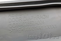 Манжета люка DC64-02857A стиральной машины Samsung