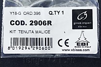Суппорт (опора, фланец) для стиральной машины Zanussi, Electrolux, AEG cod.062 4